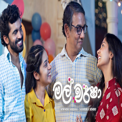 Download Mal Warsha Husmak Lagin - Sewmini Sanjana | Sashrika Semini Mp3 Song for free. Latest Sinhala music available on SriTune.